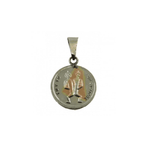 amuleto-medaglia-amarrador-con-tetragramma-